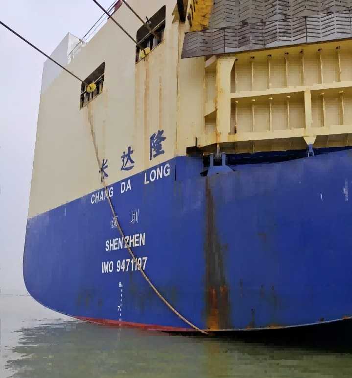 CHANG DA LONG������¡�����֣�������ˮ ���崬��̽�����»������Ŀ