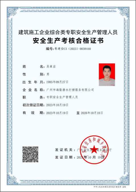 ������B֤