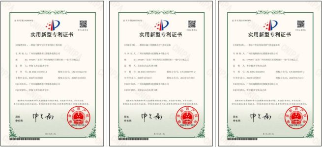 ʵ������ר��֤��